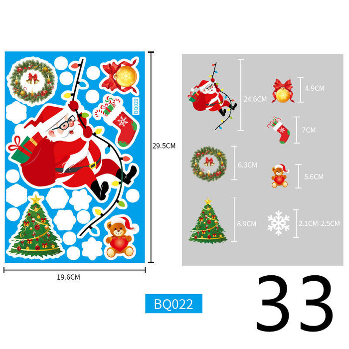 Christmas Themed Window Cling Set