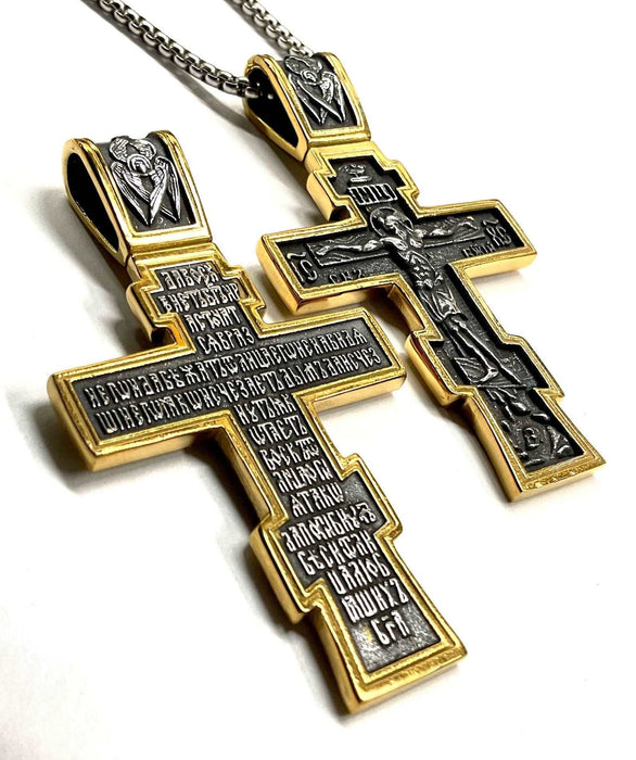 Ancient Russian Gothic Eastern Orthodox Crucifix Pendant Necklace for Men